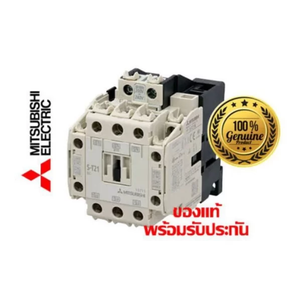แมกเนติกคอนแทคเตอร์ มิตซูบิชิ รุ่น S- T21 Coil 220V (32A)